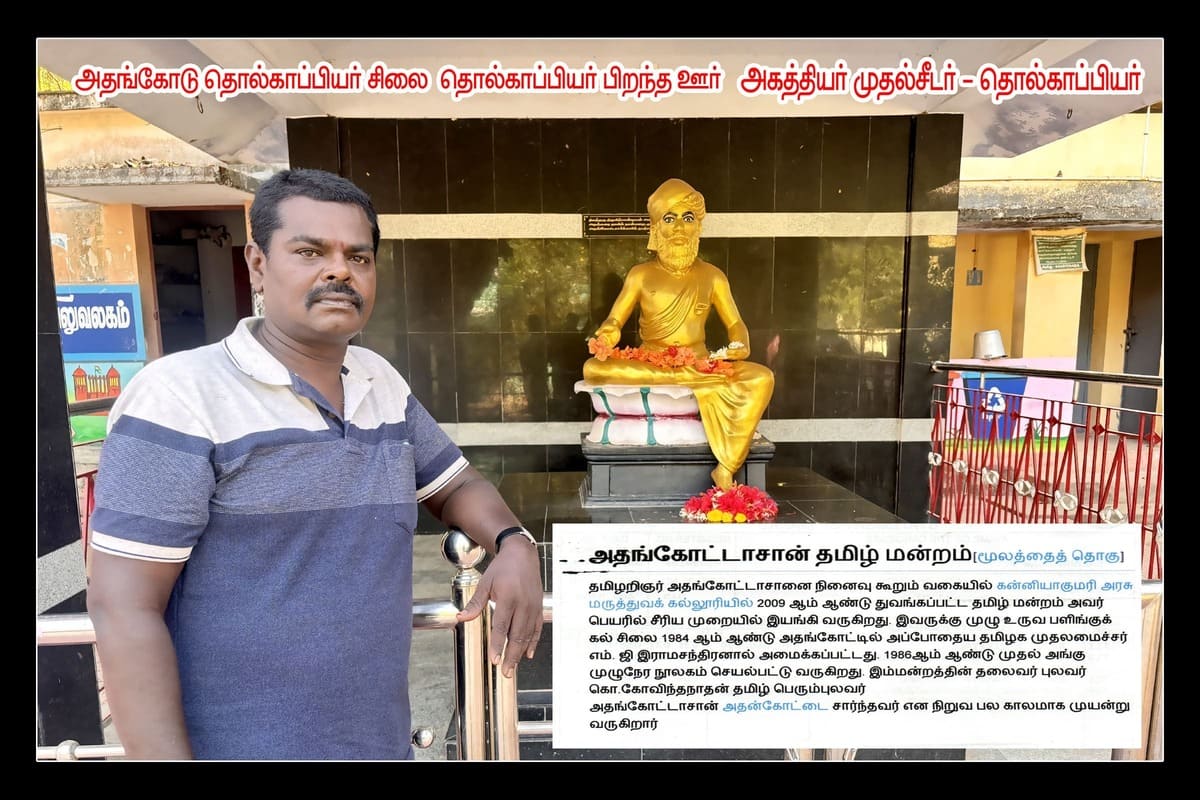 Best Couples Resorts in Paramakudi